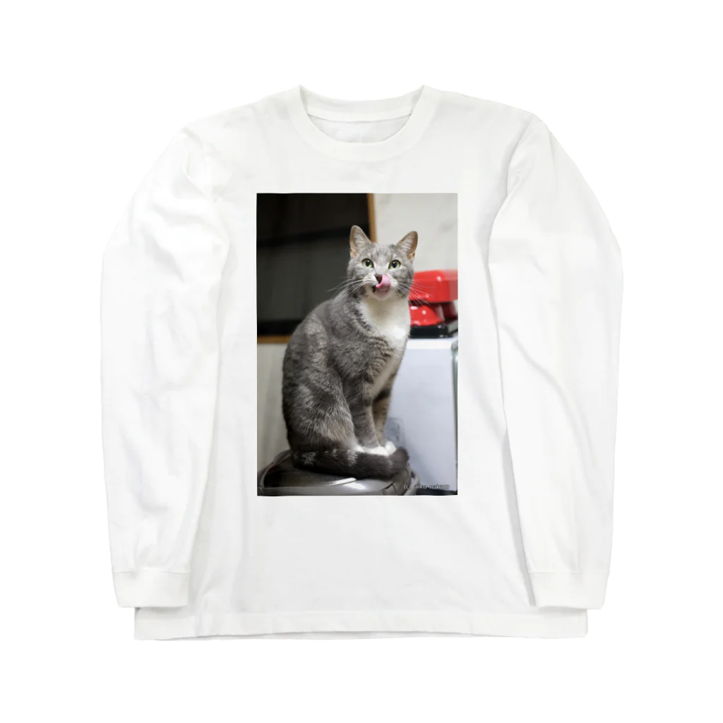 Aiko Nakanoの炊飯器は暖かいね Long Sleeve T-Shirt