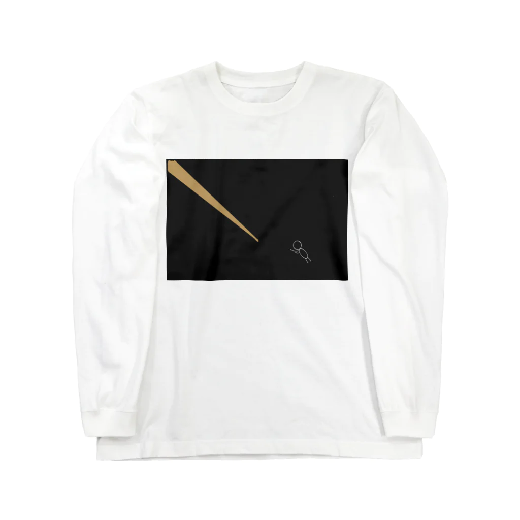 SAKURA_Nの光 Long Sleeve T-Shirt