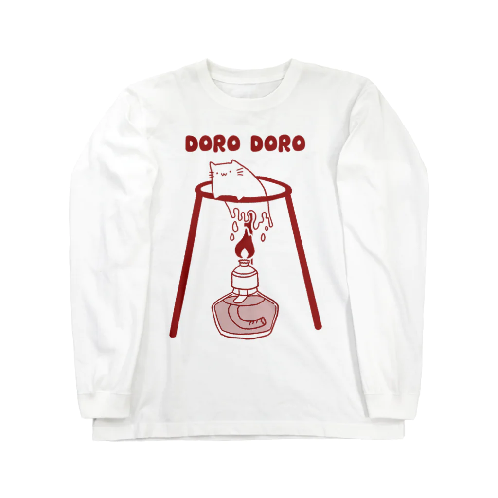 おひやのドロドロぬこ Long Sleeve T-Shirt