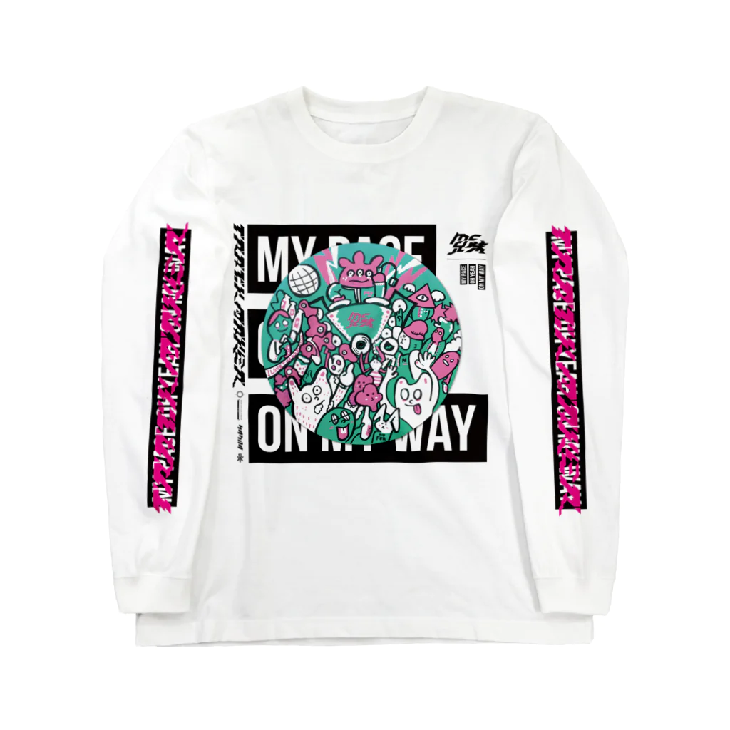 trackmakerのMy pace Oh yeah On my way Long Sleeve T-Shirt