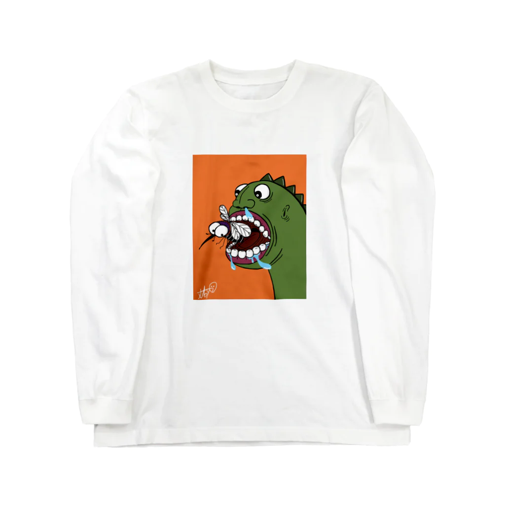 たぶんまだのハエと恐竜　 Long Sleeve T-Shirt