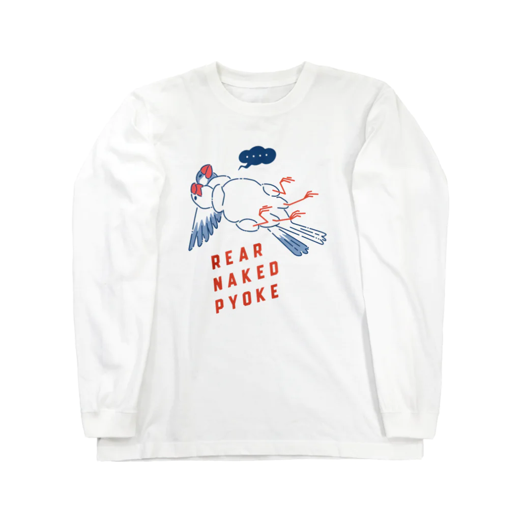 EASEのRear Naked Pyoke リアネイキッドピョーク Long Sleeve T-Shirt