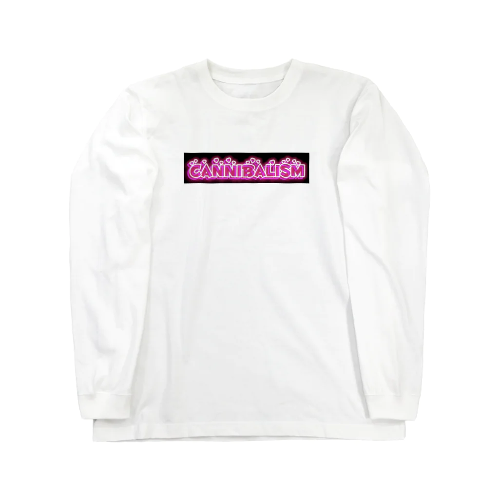 Cannibalismの💗🤍cannibalism🤍💗 ロングスリーブTシャツ