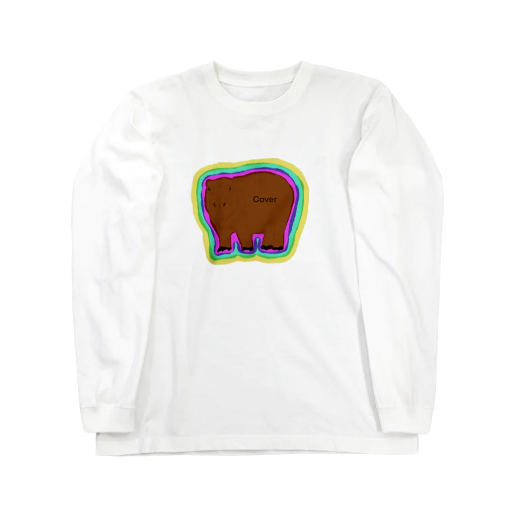 マルセイユ別府のカバくん Long Sleeve T-Shirt