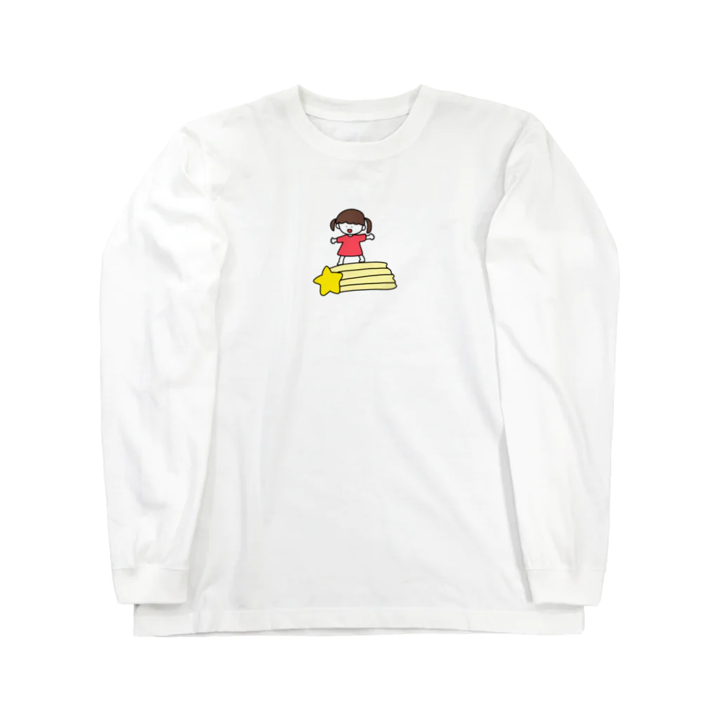 さかもとこのみのグッズやさんの流れ星と女の子 Long Sleeve T-Shirt