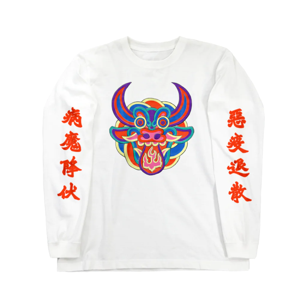 holiovyの牛頭 ロングスリーブTシャツ