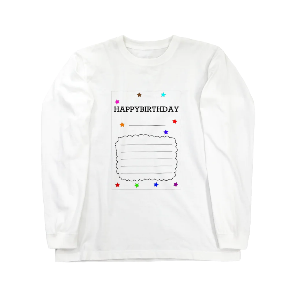 everyday_happybirthdayの誕生日メッセージカード Long Sleeve T-Shirt