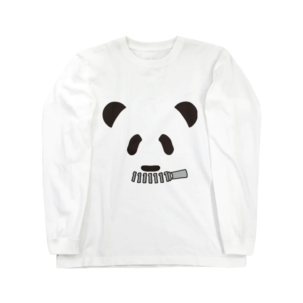 田中ザビエル世界のどうぶつの黙食パンダ Long Sleeve T-Shirt