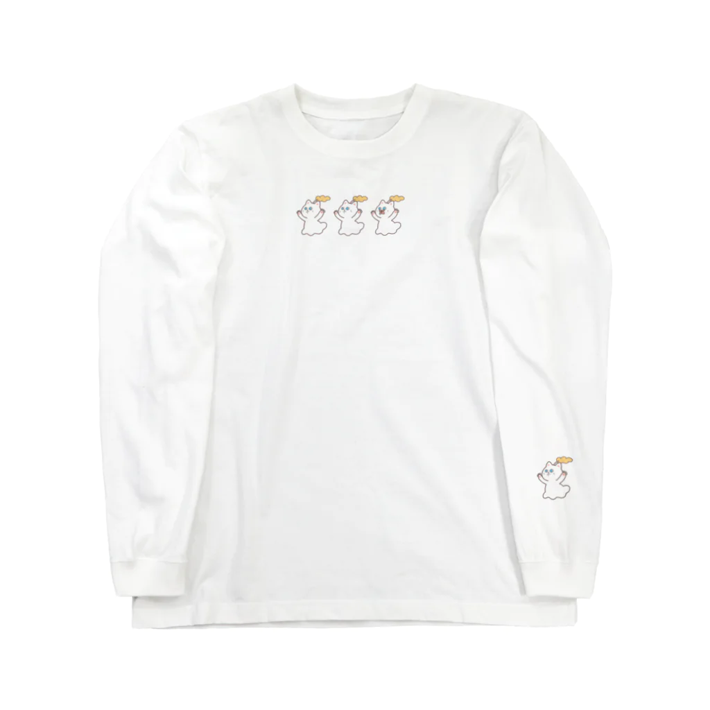 あげいもやさんのえいりあんきゃっつ3 Long Sleeve T-Shirt