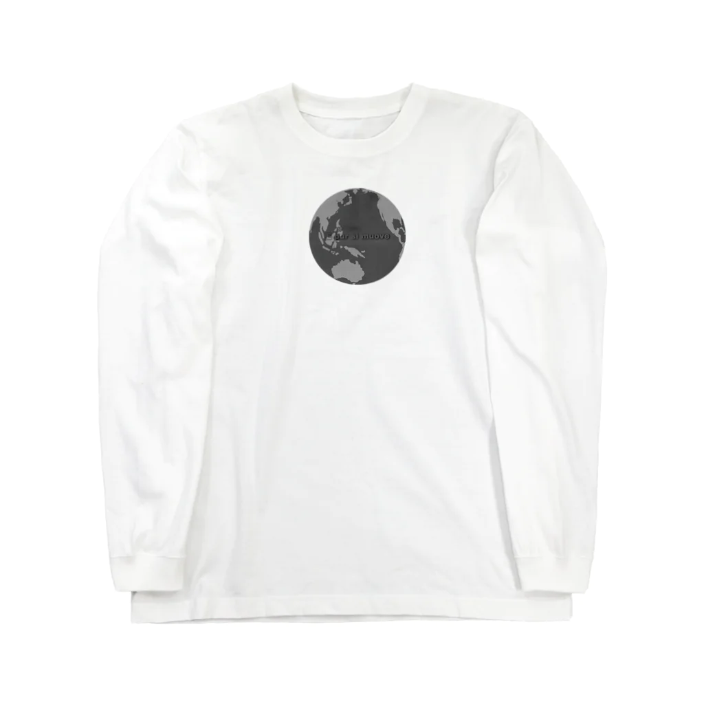 future4の地球 Long Sleeve T-Shirt