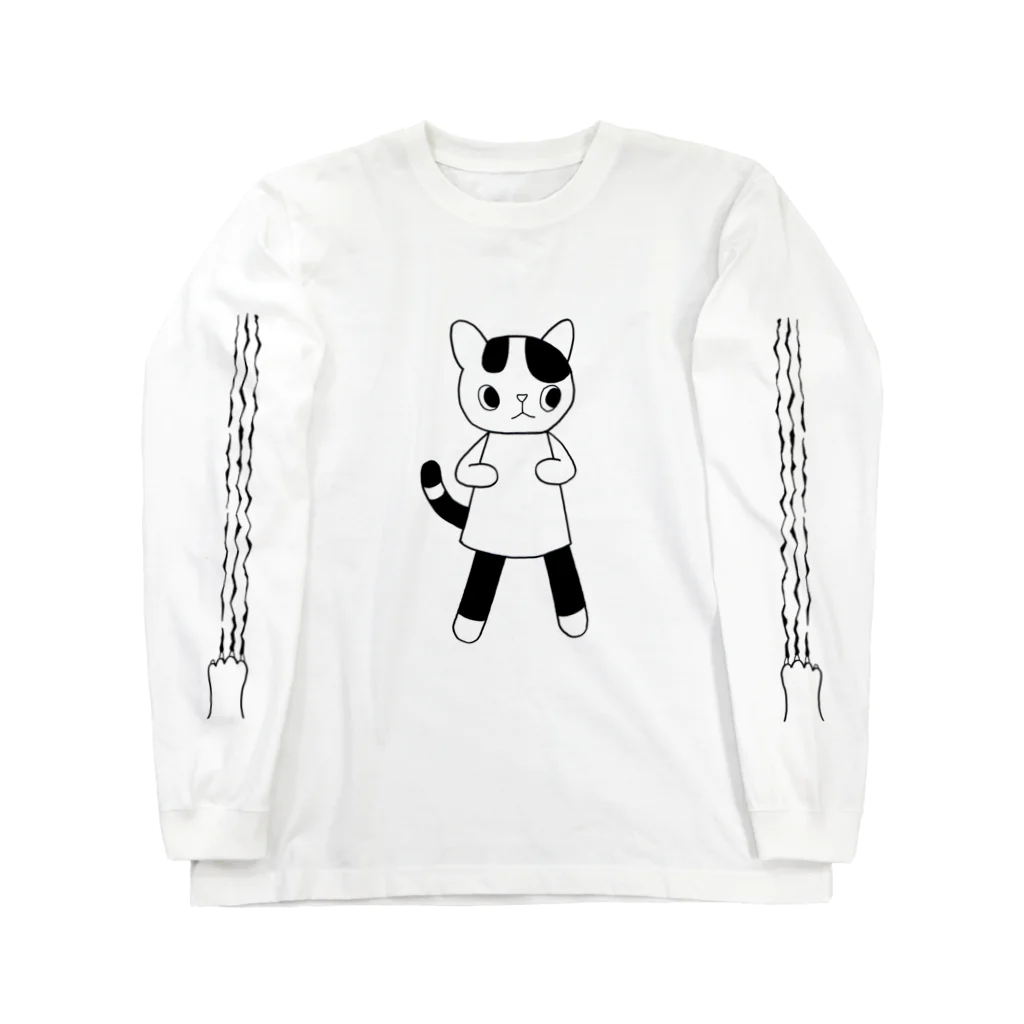 かっきーJapanのねこのうーちゃん Long Sleeve T-Shirt