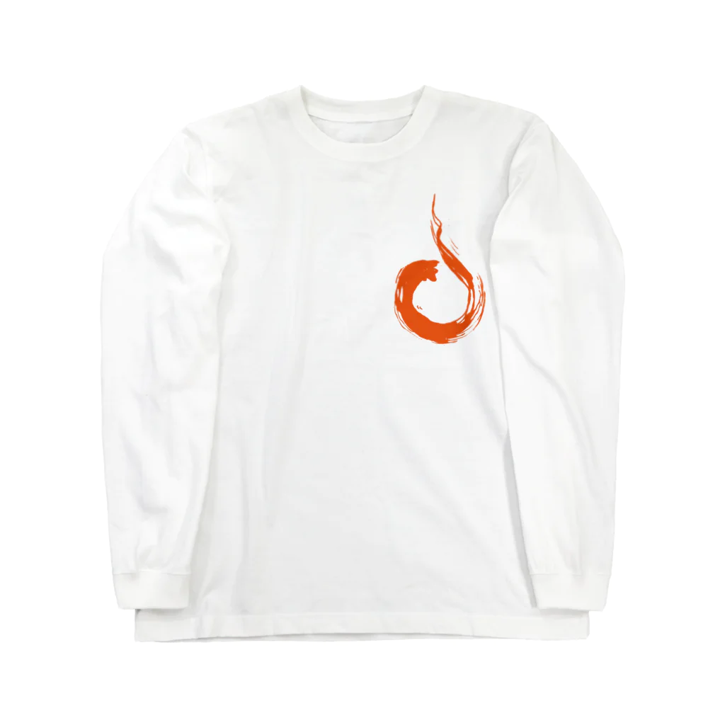 saluyaの燃えろココロ Long Sleeve T-Shirt