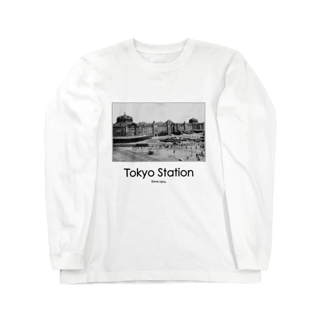 ヴィンテージ鉄道写真グッズの店のヴィンテージ写真　戦前の東京駅 （モノクロフォト） Long Sleeve T-Shirt