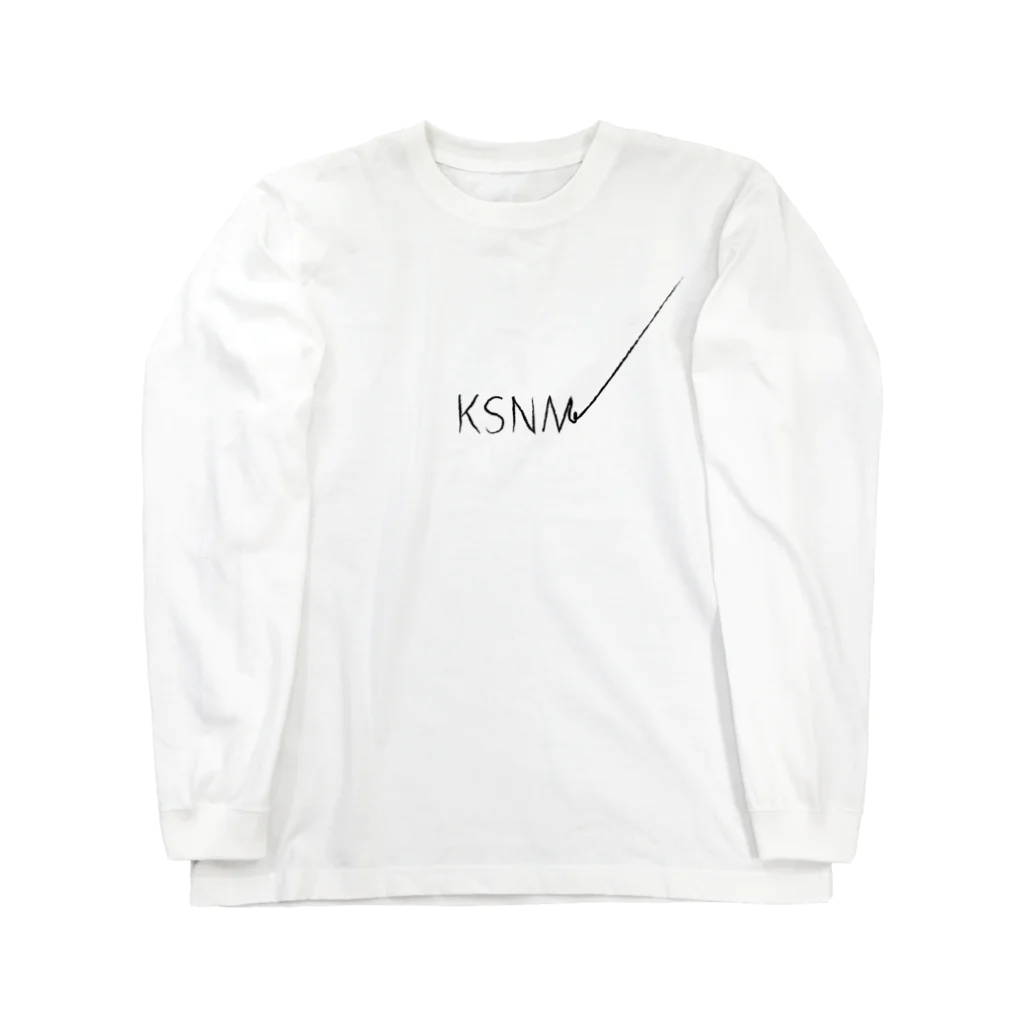 AI作家さむねこの作品集のKSNM書き損じ Long Sleeve T-Shirt