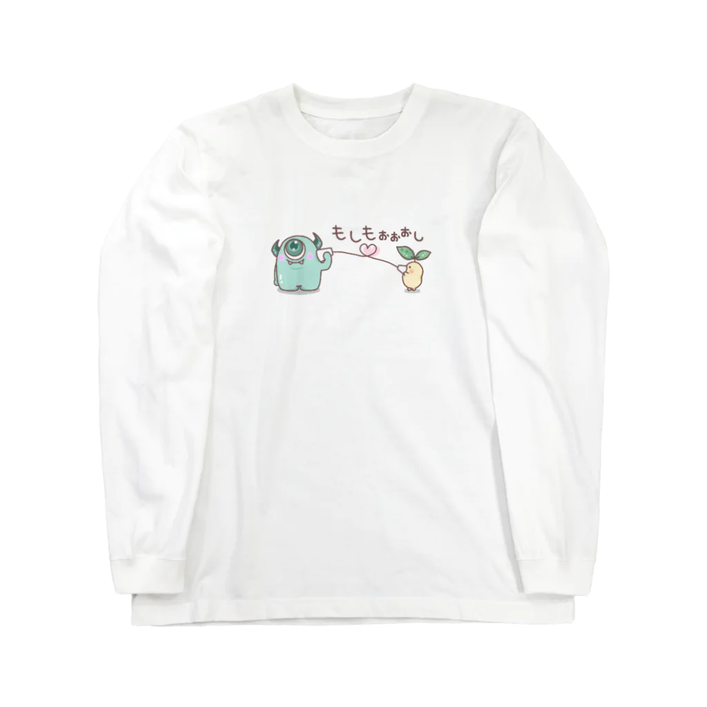 momomo_0w0_のみどりのモンスターとマンドレイク  いとでんわ Long Sleeve T-Shirt