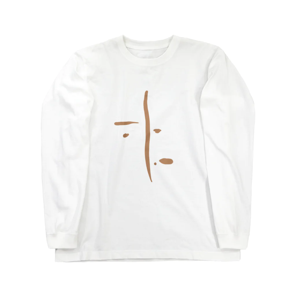 mamapockのface -)- Long Sleeve T-Shirt