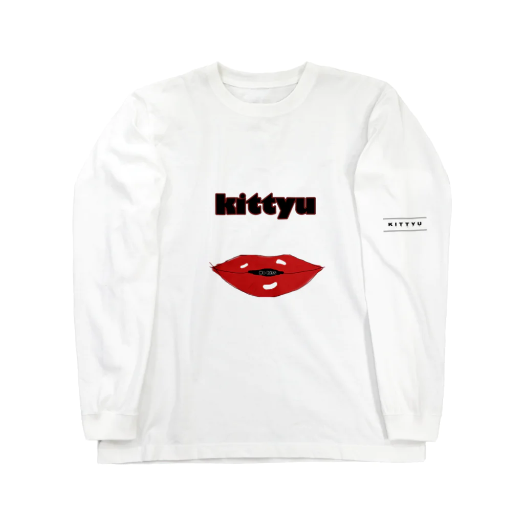 kittyu のkittyu no kiss ロンT ロングスリーブTシャツ