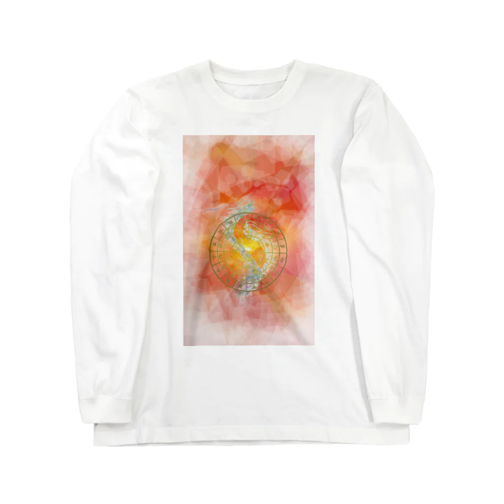 WAMI ARTの光と共に Long Sleeve T-Shirt