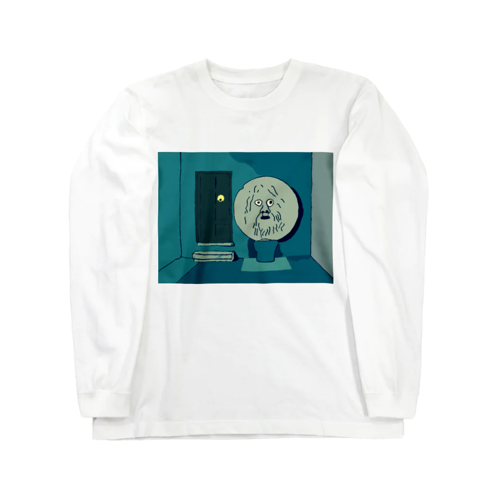 Chumの真実の口 Long Sleeve T-Shirt