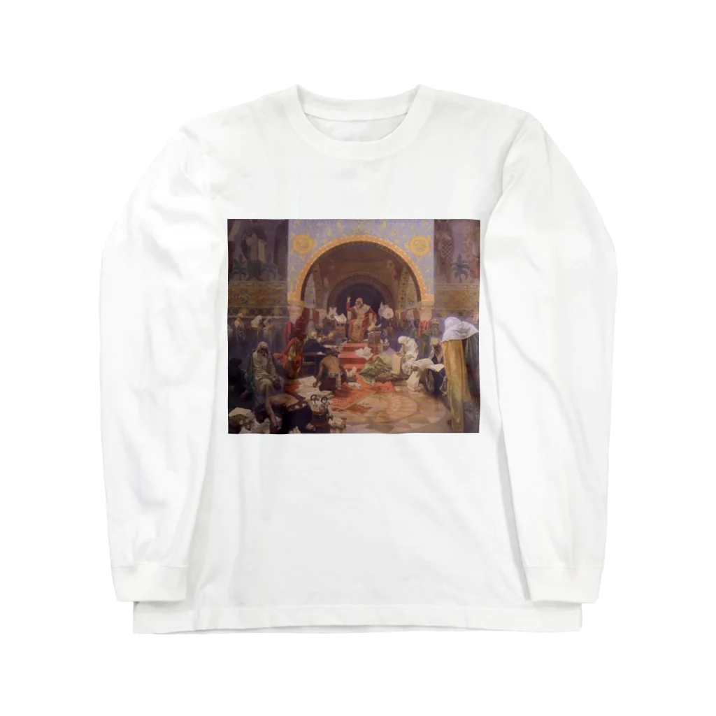 art-standard（アートスタンダード）のミュシャ（Alfons Maria Mucha） / Mucha's The Slav Epic cycle No.4: Tsar Simeon I of Bulgaria (1923) Long Sleeve T-Shirt