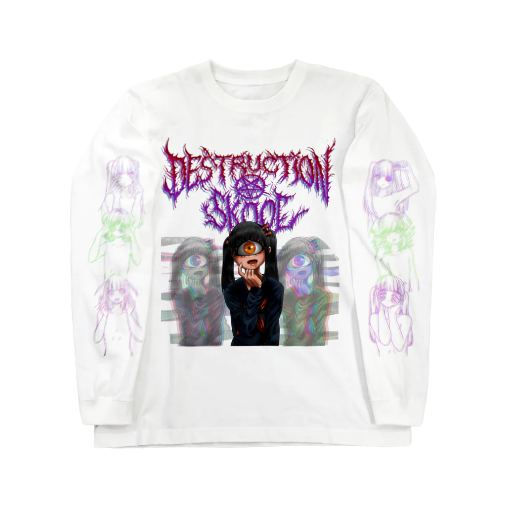 DESTRUCTIONSKOOL分校 購買部の単眼少女 ver.2.0 ロングスリーブTシャツ