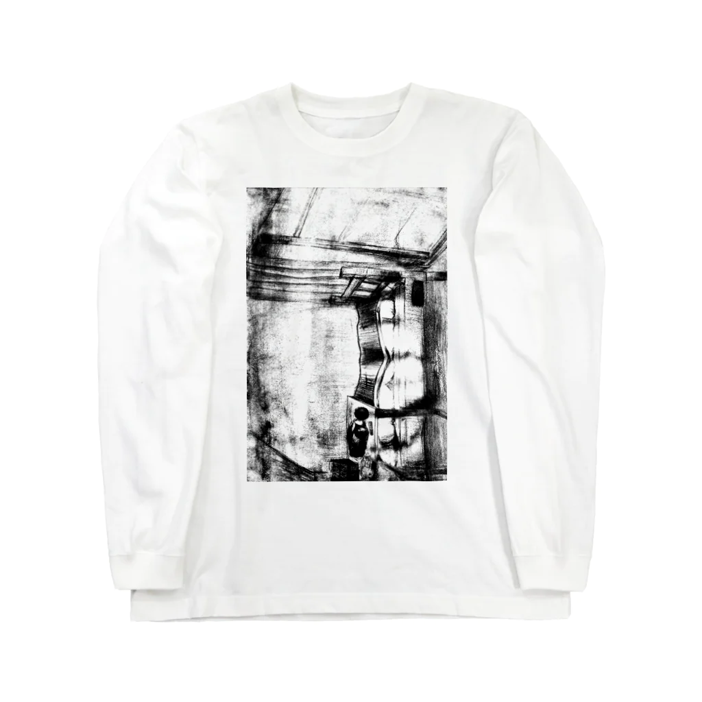 バーチャル美術部の部屋 Long Sleeve T-Shirt