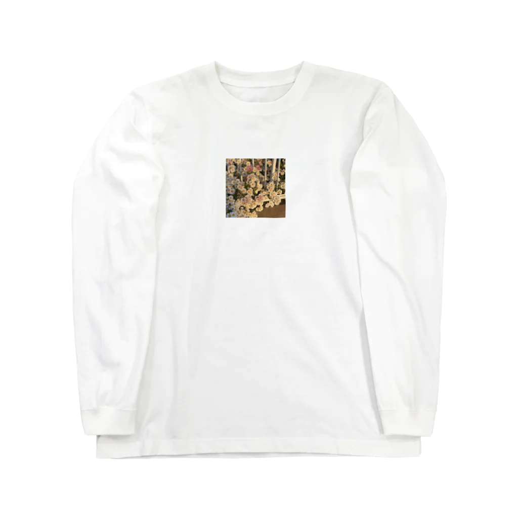 sae kojimaのam6:00 Long Sleeve T-Shirt