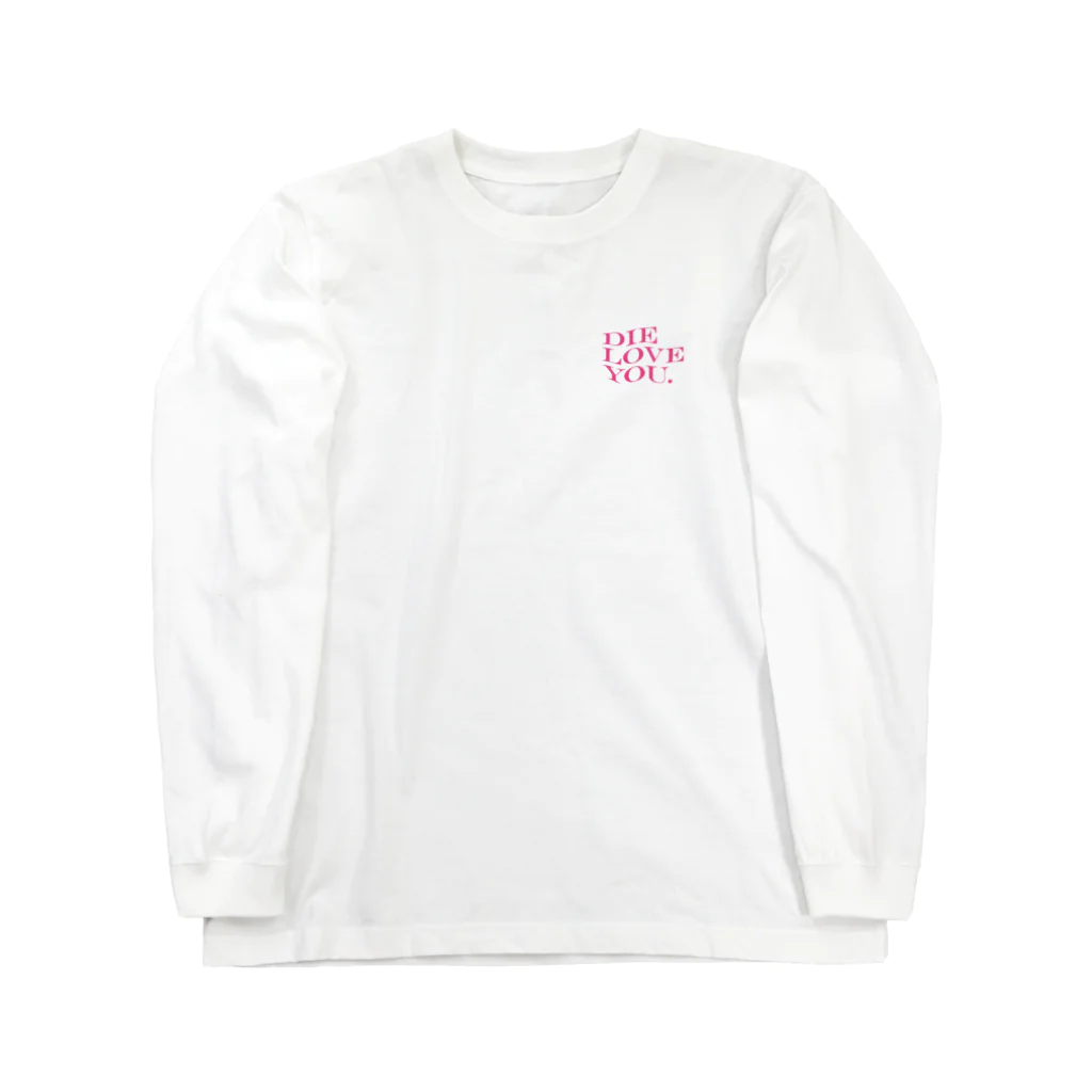 悪い芝居の今日もあいしてるロンT Long Sleeve T-Shirt