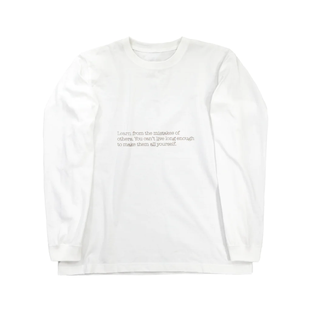 みかんの人生 Long Sleeve T-Shirt