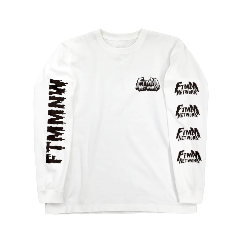 akira_ftmmnwのフトモモネットワークVer.3 Long Sleeve T-Shirt