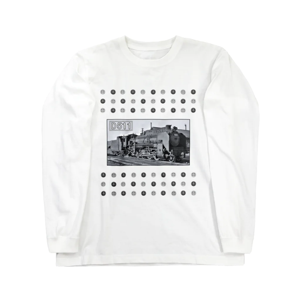 ヴィンテージ鉄道写真グッズの店のD51形蒸気機関車１号機 ＋動輪のドット （モノクロフォト） Long Sleeve T-Shirt