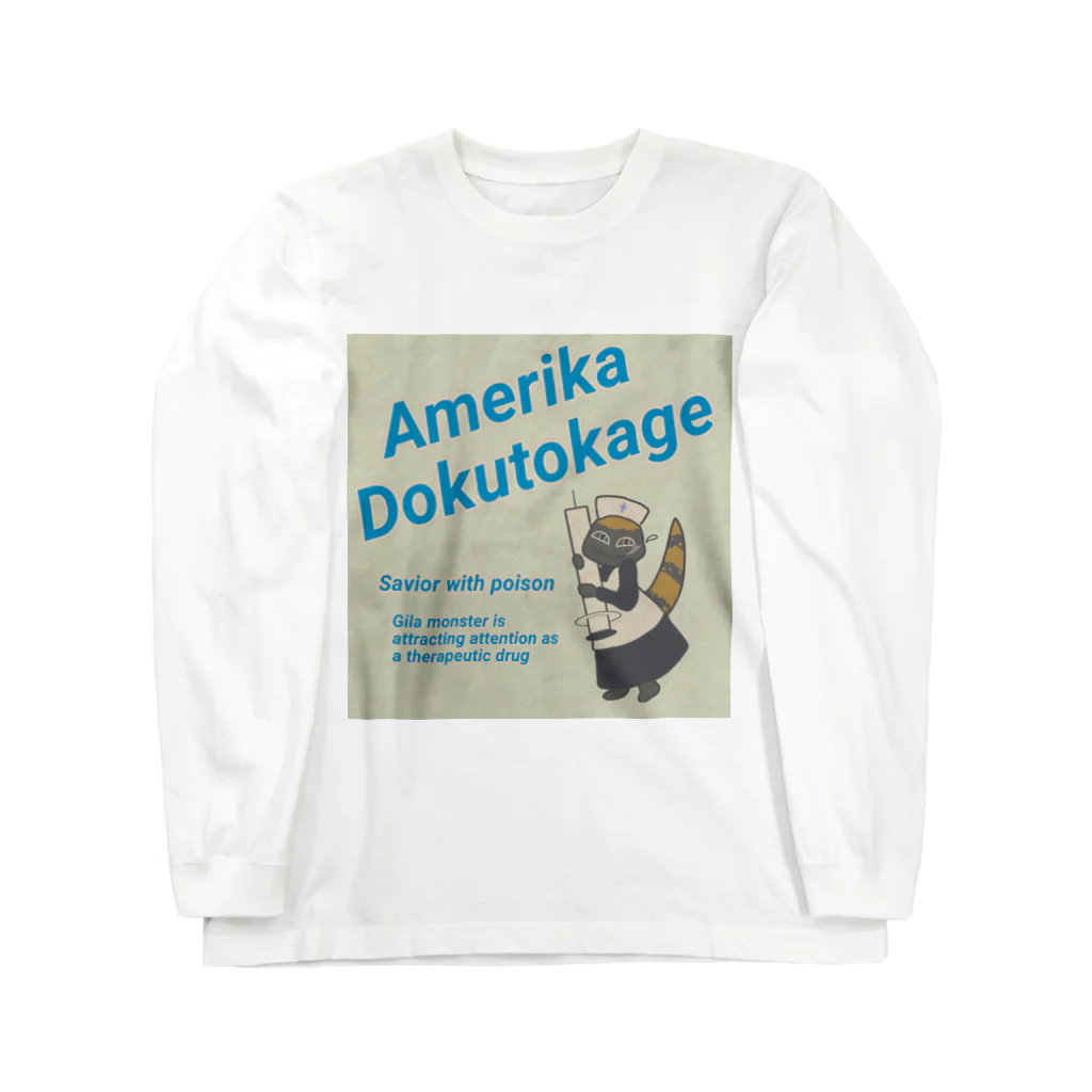 かぼちゃ屋のAmerika Dokutokage マシカク ヴィンテージ ロングスリーブTシャツ