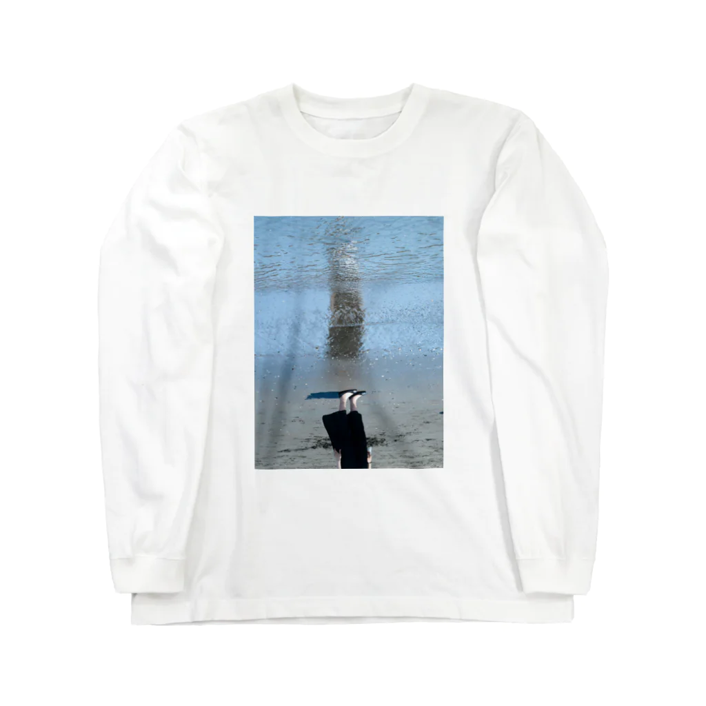 水ってすげぇよなの君は海の中 Long Sleeve T-Shirt