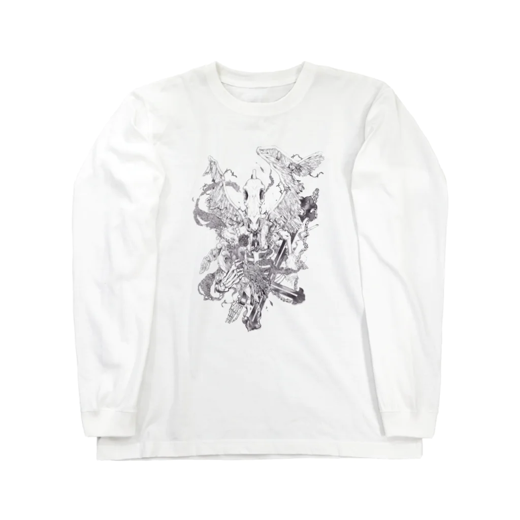 也。の無垢 Long Sleeve T-Shirt