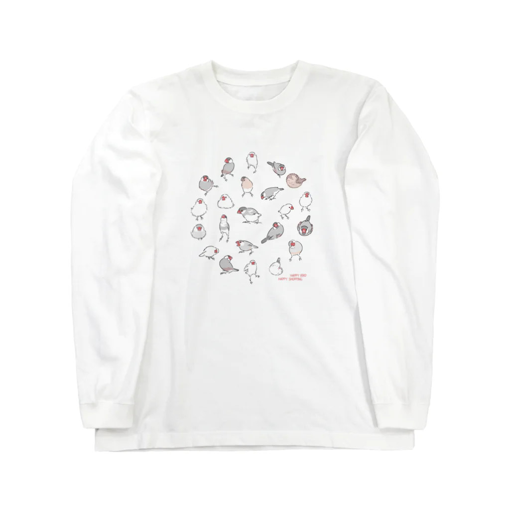 文鳥中心の文鳥たち Long Sleeve T-Shirt