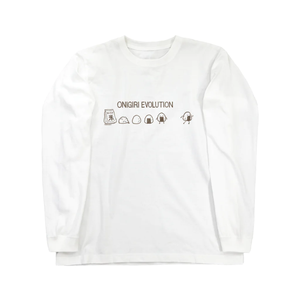 ヤブイヌ屋のおにぎり進化論 Long Sleeve T-Shirt