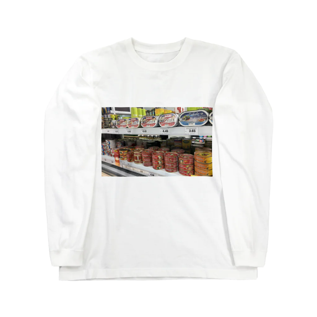 プーチンの嫁のスーパーの缶詰コーナー Long Sleeve T-Shirt