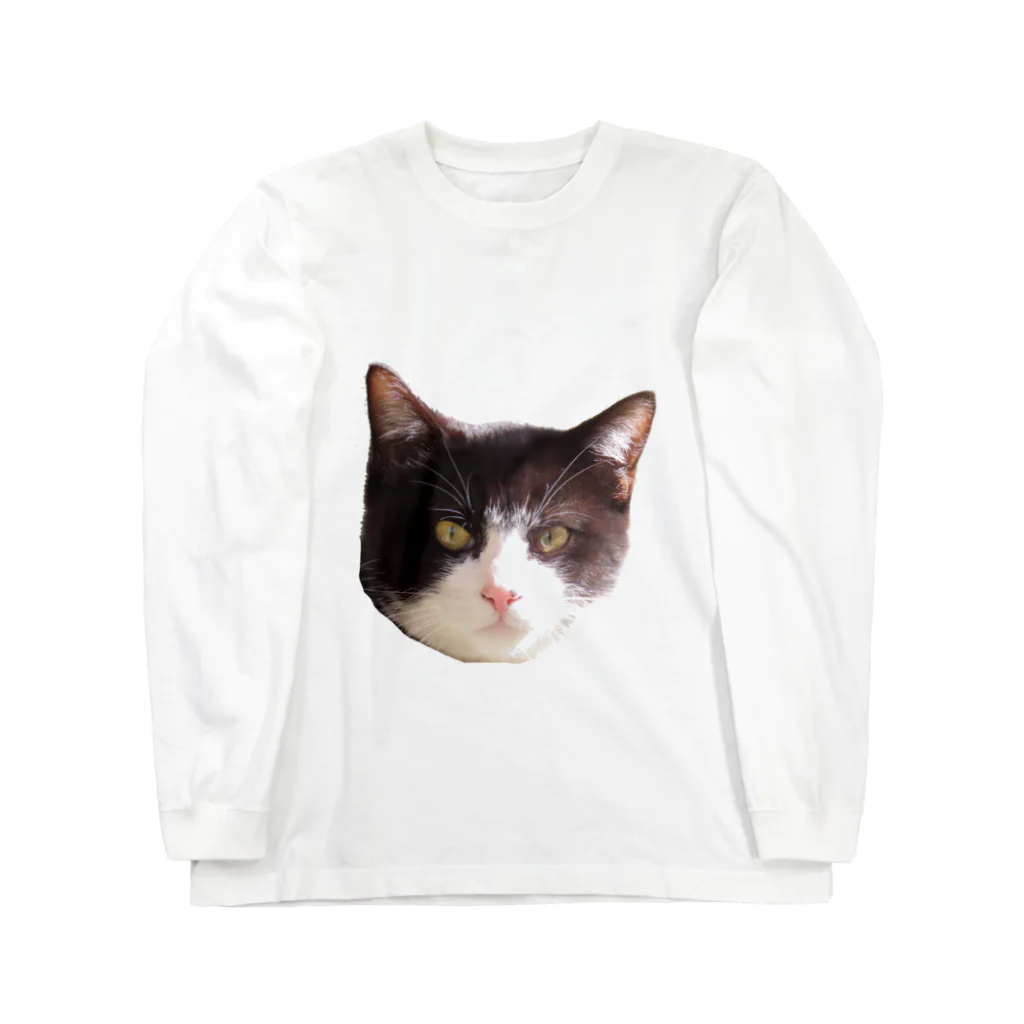 でおきしりぼ子の実験室の吾輩は猫である。 Long Sleeve T-Shirt