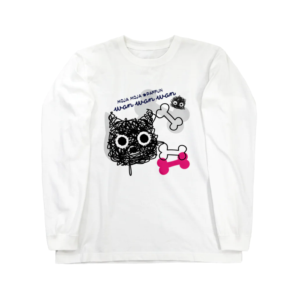 イラスト MONYAAT のCT107 もじゃもじゃ★ぱっふん*wanwanwanA Long Sleeve T-Shirt