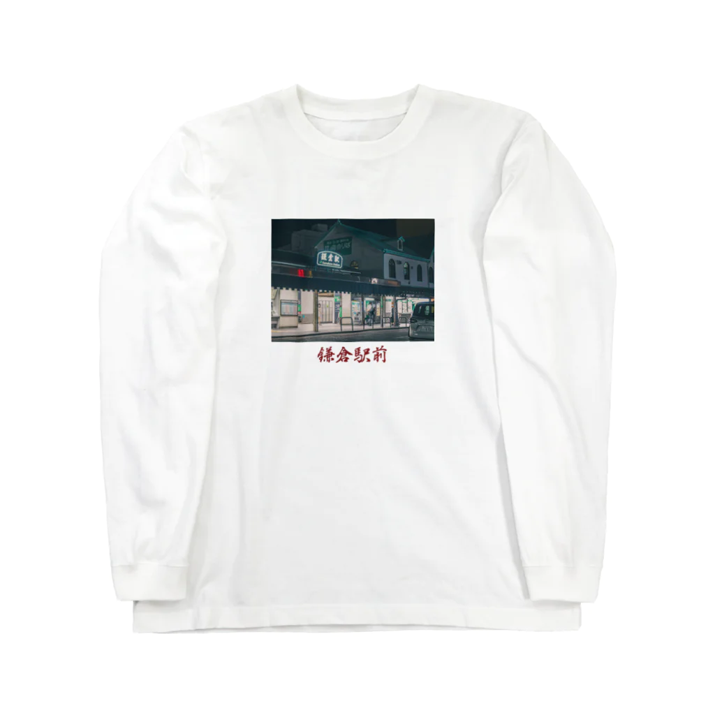 KAMAKURAの鎌倉-Third ロングスリーブTシャツ