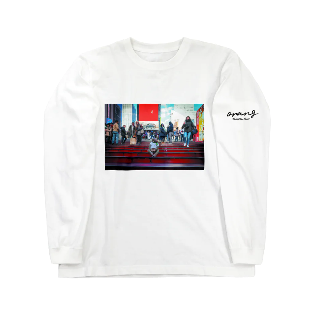 あみぐるみのオランがオランウータンのためにオープンしたお店のオラン (タイムズスクエアA) Long Sleeve T-Shirt