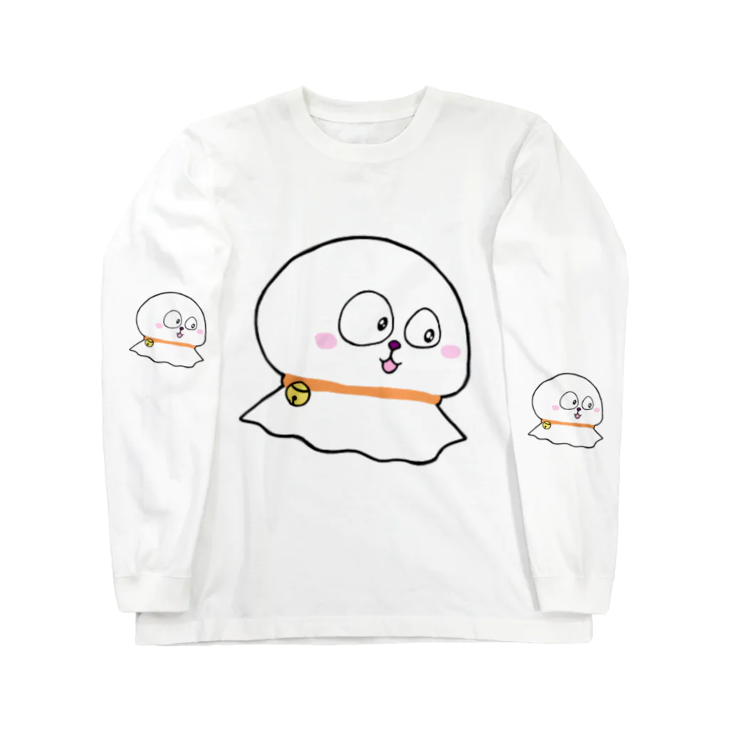 みかの興味津々　てるお Long Sleeve T-Shirt