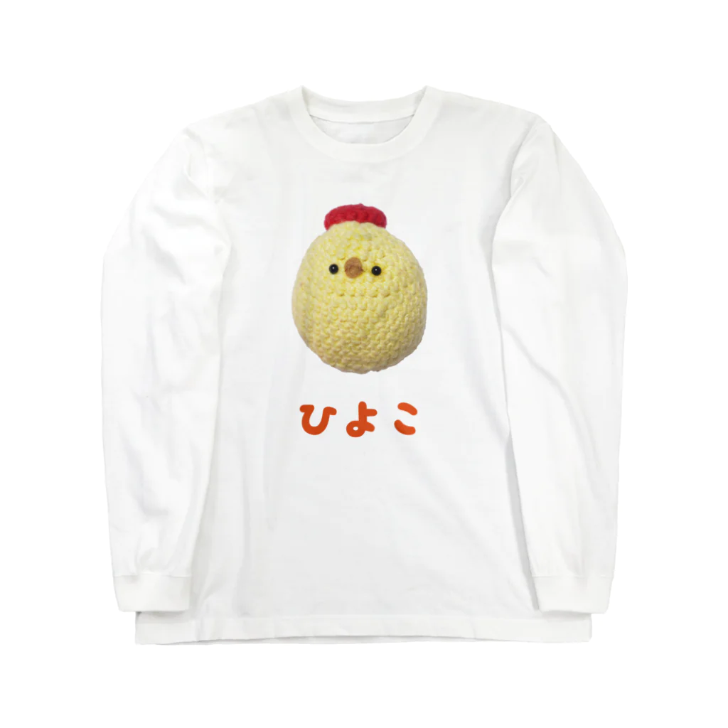 OLひよこの日常のOLひよこ ー simple life ー ロングスリーブTシャツ