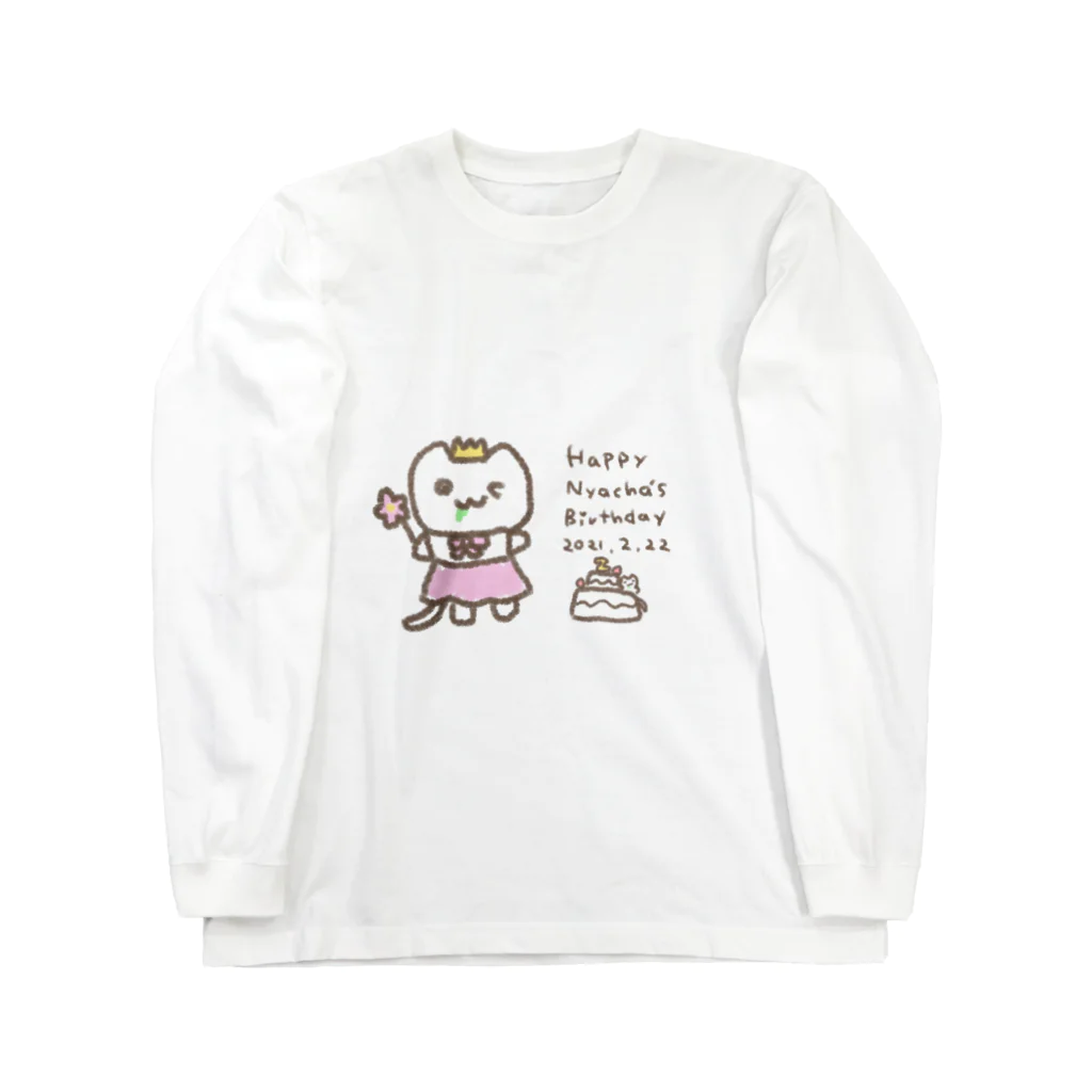 NYACHA&BOOCHAのNYACHA Birthday 2021 ロングスリーブTシャツ