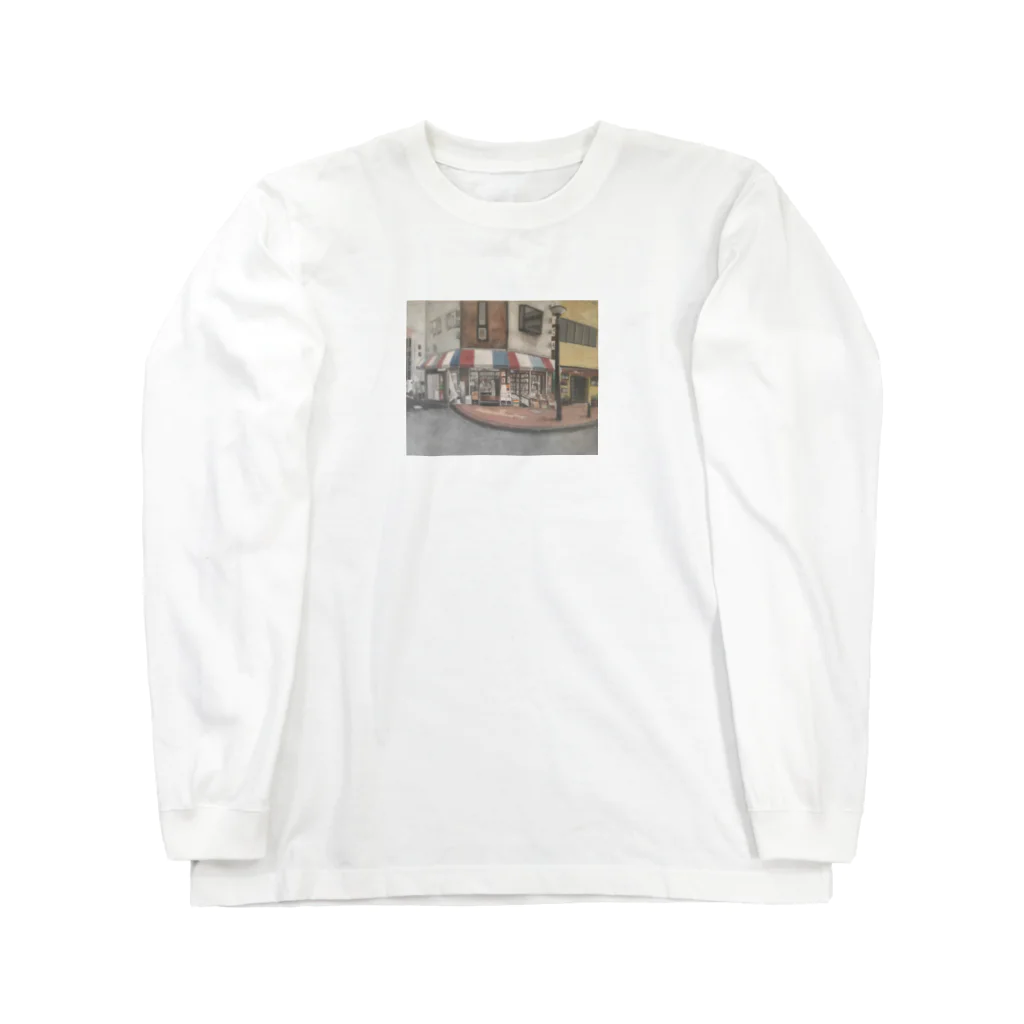 ぽてと山の油絵 Long Sleeve T-Shirt