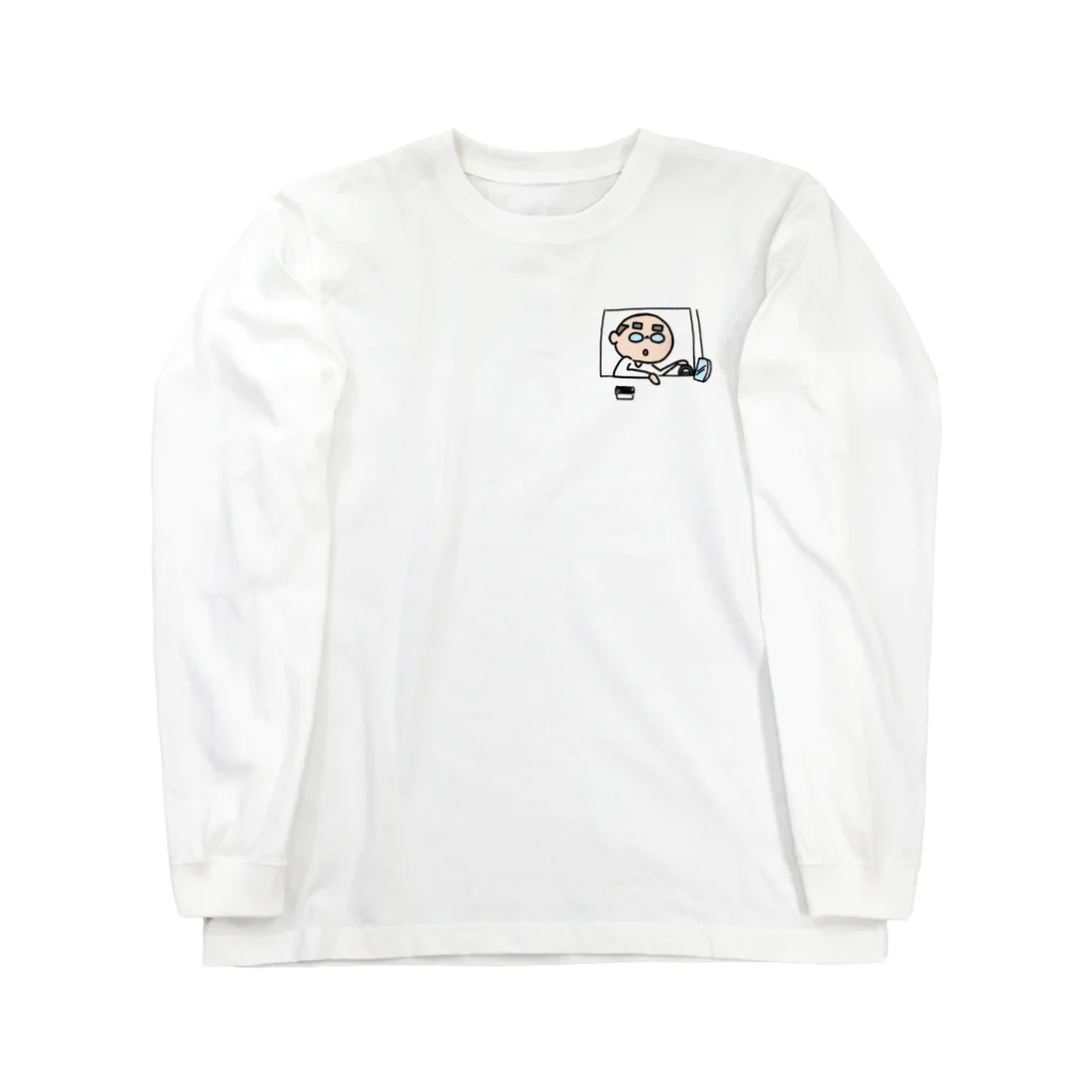 ツキフタツの田舎おやじ Long Sleeve T-Shirt