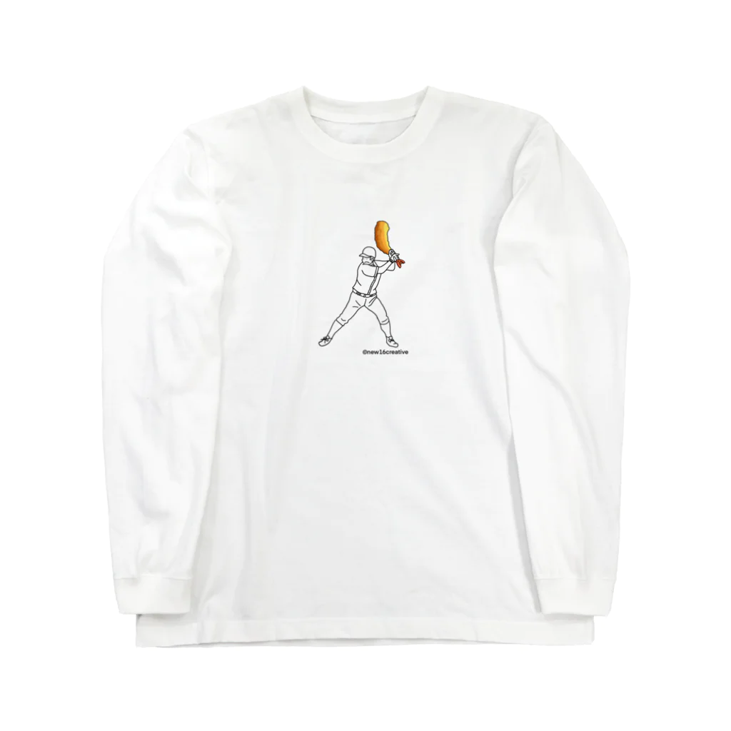 new16creative の野球×エビフライ ロングスリーブTシャツ
