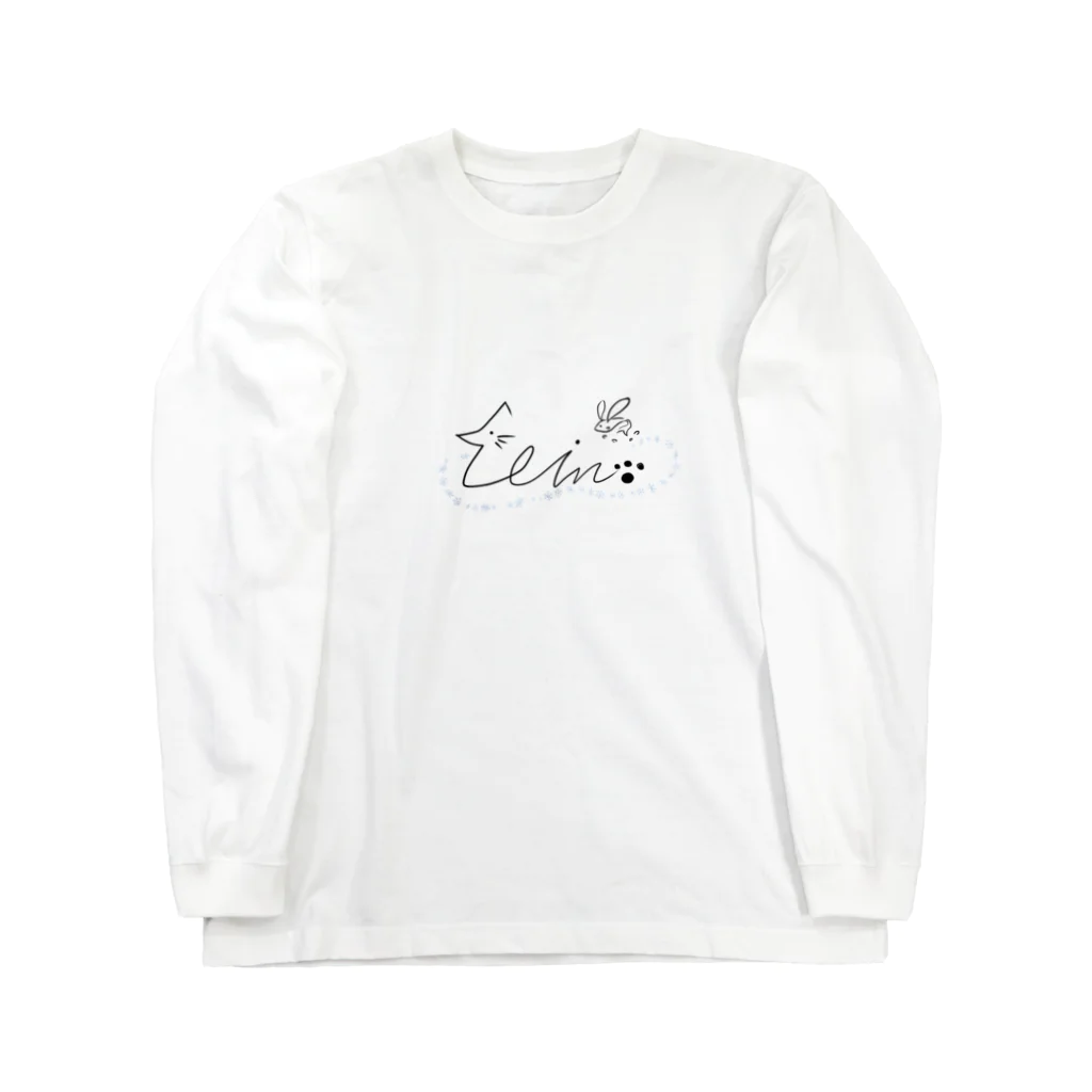 ねこねこのサイン入りオリキャラ（大） Long Sleeve T-Shirt