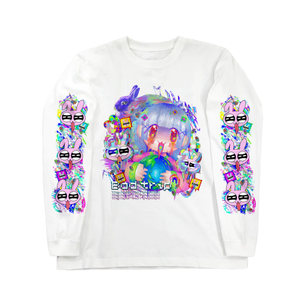 👁👄👁ももちゃんのおみちぇ 🌈 🧠の神🌟神🌟神🌟LOVE💕地球🌎🌈ちゃん🎵 ロングスリーブTシャツ