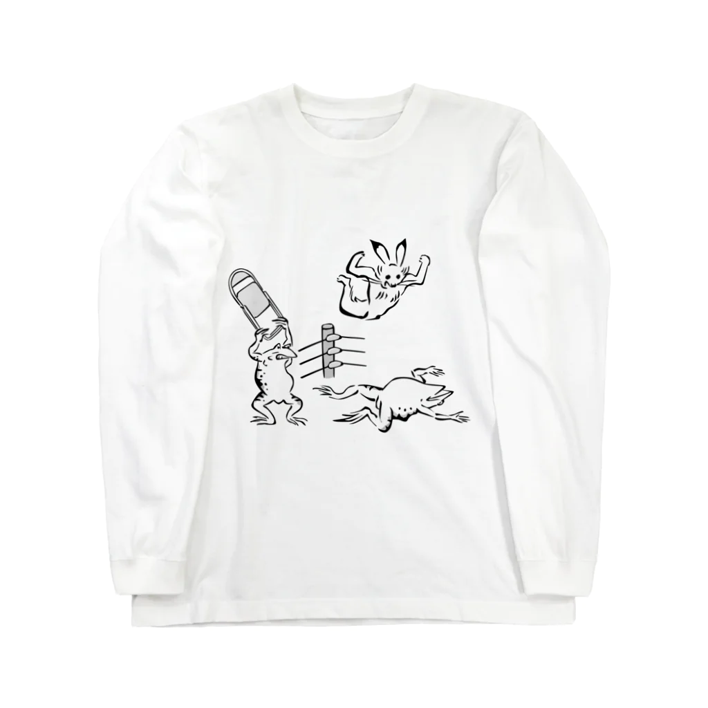 HOUSOのギガプロレスリング Long Sleeve T-Shirt